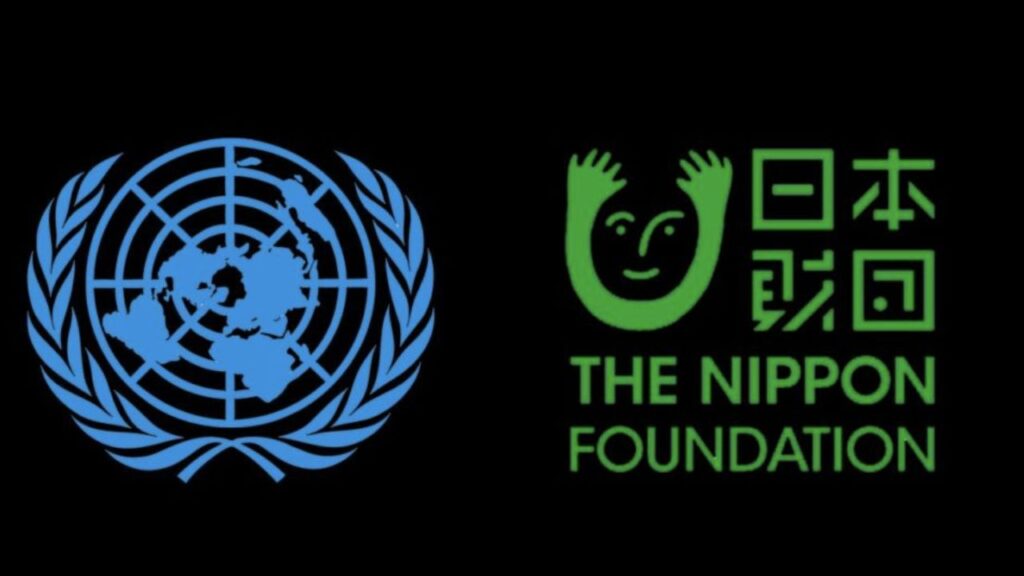 United-Nations-Nippon-Foundation-Fellowship