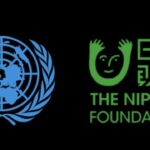 United-Nations-Nippon-Foundation-Fellowship