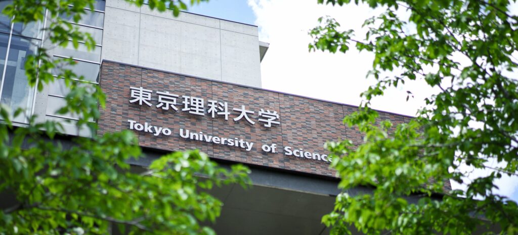 university of tokyo