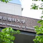 university of tokyo